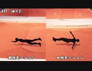 431「泳ぐ2」