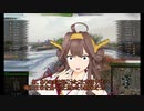 [WoT]あと99秒で爆死するビス子のためにT49実況[part113.5]