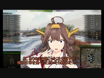 [WoT]あと99秒で爆死するビス子のためにT49実況[part113.5]