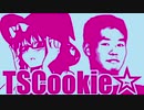 TSCookie☆