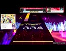 [編集]譜面確認用　nowhere EXPERT チュウニズム外部出力