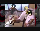 迫真総攻撃！ 屋根裏のゴミと化した先輩.mp6