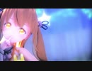 【因幡はねる】galaxias!