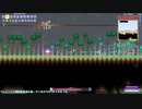Terraria廃人への道【Master Mode】Part18