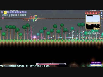 Terraria廃人への道【Master Mode】Part18