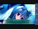 【6人の許嫁!?】Magical Marriage Lunatics!! ルルーナ√ 実況#77