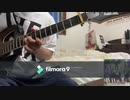 【アイドルマスターミリオンライブ】プラリネ　弾いてみた【ギター】