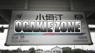 OGAKIE ZONE[short]