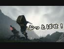 【Death Stranding】まったりクール便 Part 22【実況】