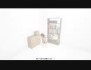 【ホラーゲーム】Home Sweet Home 絶叫実況プレイ #6