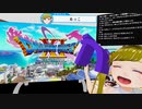 ぬっこが「ドラゴンクエストXI 過ぎ去りし時を求めてＳ」を初見プレイ！ 第12回 その1