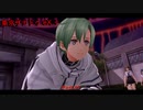 【PC】 東亰ザナドゥeX+ をやる Part 47【初見】
