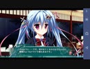 【6人の許嫁!?】Magical Marriage Lunatics!! ルルーナ√ 実況#78