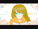 【鏡音リン・レン】KASANE【オリジナル曲】