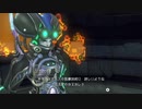 [テスト放送アーカイブ]ゼノブレDE 2/5