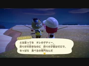 あつまれどうぶつの森 実況プレイpart78