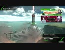 【BBPS4】　鵺の出撃日記 28ページ目 A5