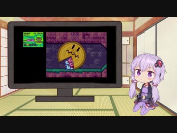 ゆかりさんがあつめて！カービィで遊ぶだけ Part5