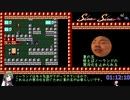 【FC】シルヴァサーガRTA_1時間38分46秒_part3(最終回)