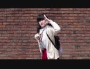 【梅田よぴか】月曜日の憂鬱　踊ってみた