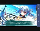 【6人の許嫁!?】Magical Marriage Lunatics!! ルルーナ√ 実況#81