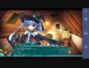 【6人の許嫁!?】Magical Marriage Lunatics!! ルルーナ√ 実況#83