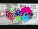 【合作】Rainbow Railway Remix Ⅱ