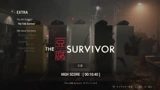 【RE2番外編】the プリン survivor【実況プレイ】