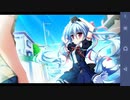 【6人の許嫁!?】Magical Marriage Lunatics!! ルルーナ√ 実況#84