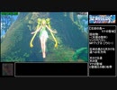 聖剣伝説3 Trials of Mana ハードバグなしRTA 3時間24分28秒 Part6/9