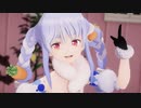 【MMDホロライブ】兎田ぺこらが歌って踊る「おちゃめ機能」【祝40万人】