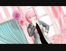 【FateMMD】お願いダーリン/マシュ・キリエライト