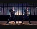 【MMD刀剣乱舞】Turn Off The Light  【東西槍・天下五剣組・伊達太刀組・徳美組・織田短刀組・山姥切国広&へし切長谷部】