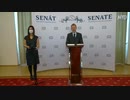 チェコ上院議長が台湾訪問を発表・独裁国家中国の脅迫に屈さず