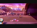 【ポケモン剣盾縛り】種族値395以下＆その他縛り10個以上でストーリー攻略#11