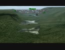 世界観を楽しむエースコンバット5[HD] 解説実況プレイ Part12 Aルート