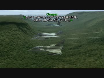 世界観を楽しむエースコンバット5[HD] 解説実況プレイ Part12 Aルート