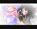 【改変PV】良かったられうつきを推しにしませんか？