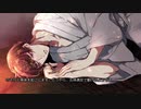【刀剣CoC】石切丸の『そして四ツ夜の白むこと』 #1