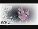 【記念】企画開催(説明欄)