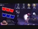 【第五人格】初心者が挑むIdentity V　【兄弟】