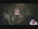BIOHAZARD RE：３初見プレイ　Part14【ひとみんTV】