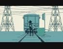 あの日あの時僕は [歌ってみた] - If -