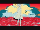 【歌ってみた】ヨヒラ/n-buna(short ver.)-桜木冬