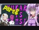 【BABA_IS_YOU】YUKARI IS TENSAI? part8