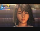 【FF X HD】オッドアイってかっこいいよね【実況】＃4