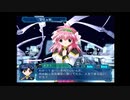 【Ｇ．Ａ．Ⅰ-ＥＸ】　銀河を守るために天使達と戦う【実況】　その３１４