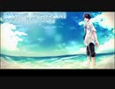 【ニコカラ】惑星ループ ボサノヴァ アレンジ【off vocal】