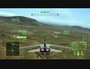 世界観を楽しむエースコンバット5[HD] 解説実況プレイ Part12 Bルート