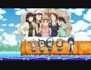 釣りキチていぼう日誌